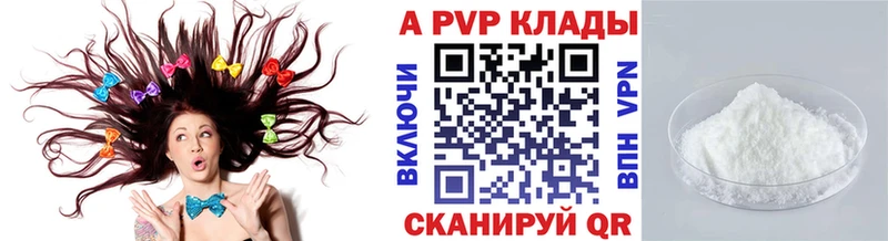 Купить закладку ГАШ  Бутират  ЭКСТАЗИ  Конопля  Мефедрон  Курлово