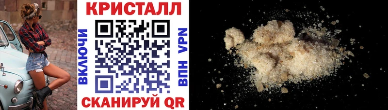 Амфетамин Premium  Купить закладки  Курлово 