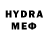 Кетамин VHQ Dmytro Zavodian