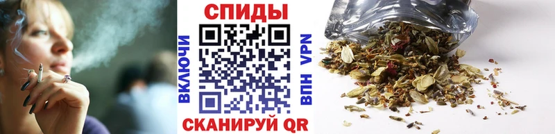 БУТИРАТ жидкий экстази  Купить где  Курлово 