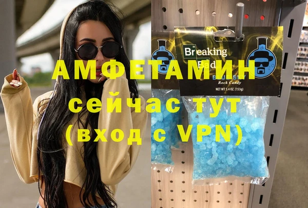 кокаин колумбия Бородино