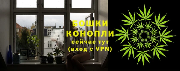 кокаин колумбия Бородино
