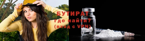 кокаин колумбия Бородино