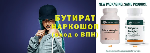 кокаин колумбия Бородино