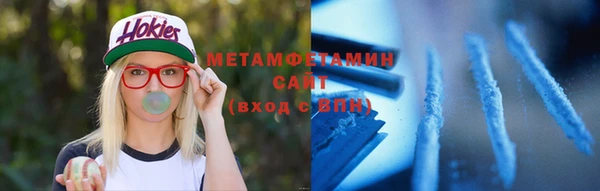 кокаин колумбия Бородино
