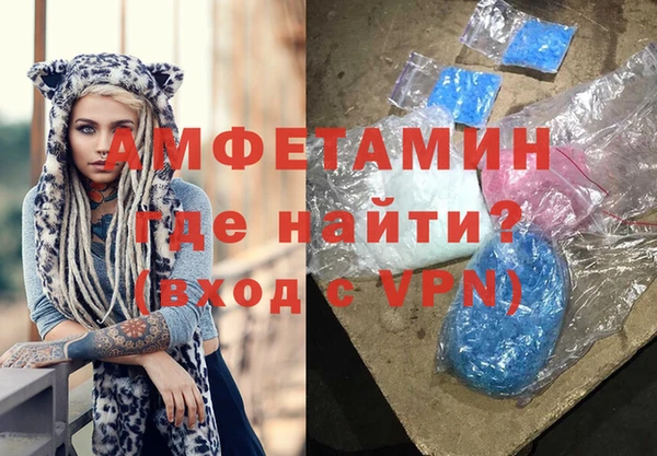 кокаин колумбия Бородино