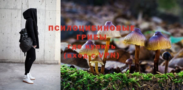 мефедрон VHQ Бронницы