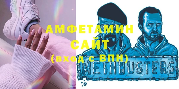 кокаин колумбия Бородино