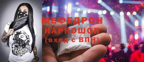 кокаин колумбия Бородино