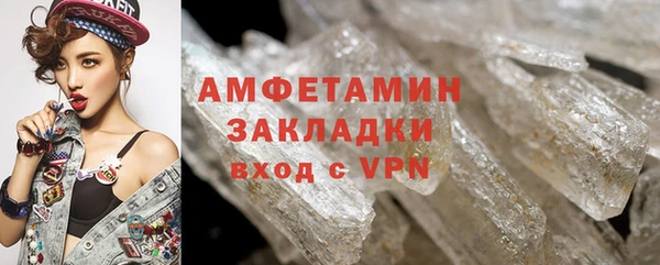 кокаин колумбия Бородино